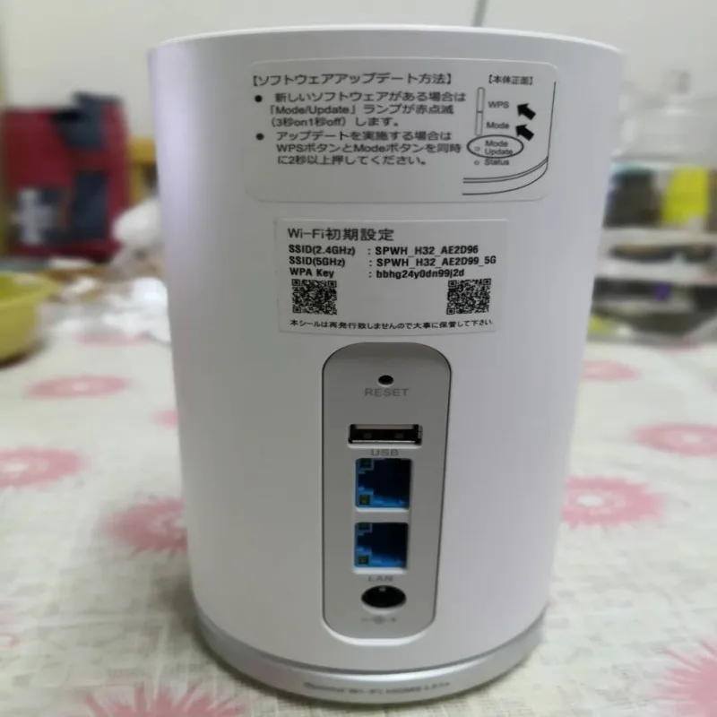 Скорость WIFI домашний L01S 300 Мбит/с 4G LTE мобильный WiFi точка доступа поддержка полоса