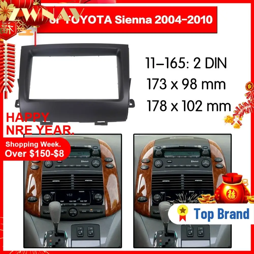 Автомобильный dvd плеер рамка для 2004 2010 Toyota Sienna 2DIN Авто радио мультимедиа NAVI