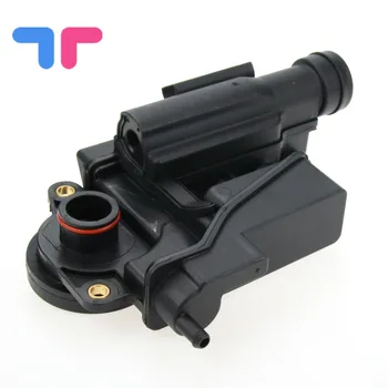 

Engine Oil Separator Trap Crankcase Breather Valve for VW Touareg AUDI Q7 S6 V8 079103464D