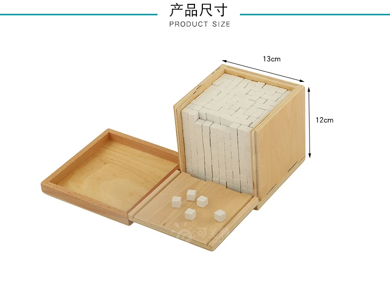 立方体_06