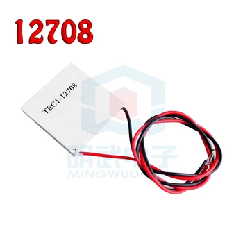 

Semiconductor Refrigeration Cooling Sheet TEC1-12708 40*40mm