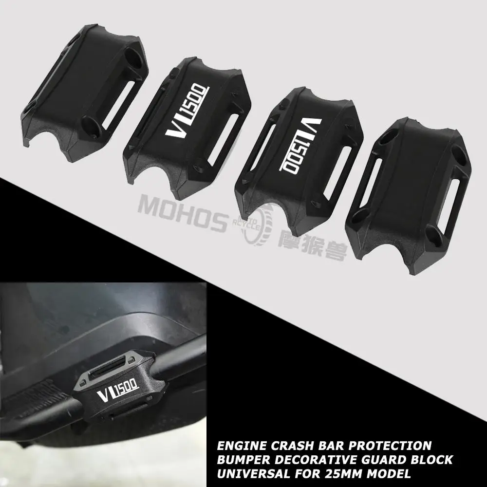 Мотоцикл для SUZUKI VL1500 VL 1500 2005 2006 2007 2008 2009 10 + 25 мм защитная полоса двигателя бампер