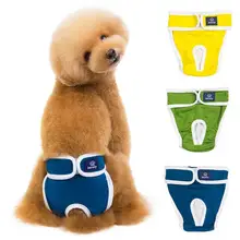 

Dog Shorts Convenient Elastic Waistband Anti-fade Puppy Shorts Diaper Cloth Pet Accessory Dogs Diapers Puppy Diaper