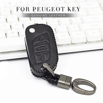 

For Peugeot 206 207 2008 301 308 3008 407 408 508 107 106 2018 Car Key Protection Shell Key Case Cover Leather Key Ring Case