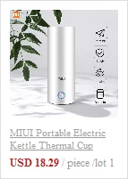 300ml Portable Electric KettlesThermal Cup Make tea Coffee Travel Boil water Keep warm Smart Water Kettle Kitchen Appliances