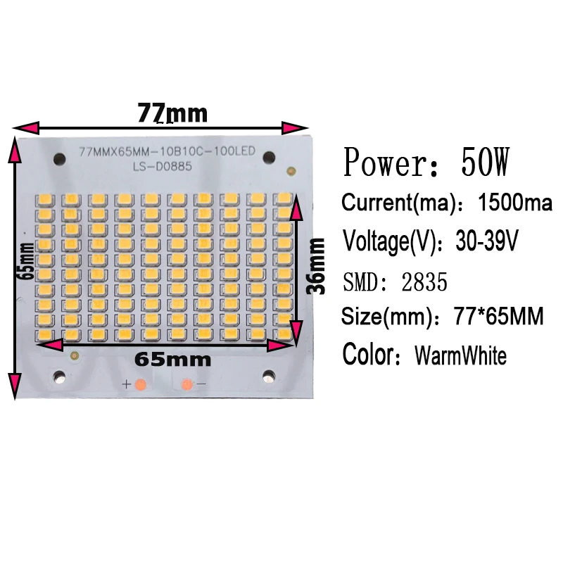 新50W暖白尺寸图1