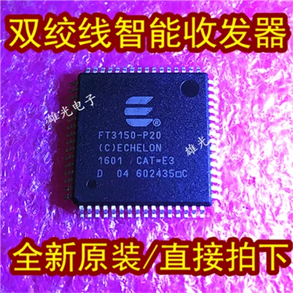 

1PCS FT3150-P20 FT3150 TQFP64 New and original