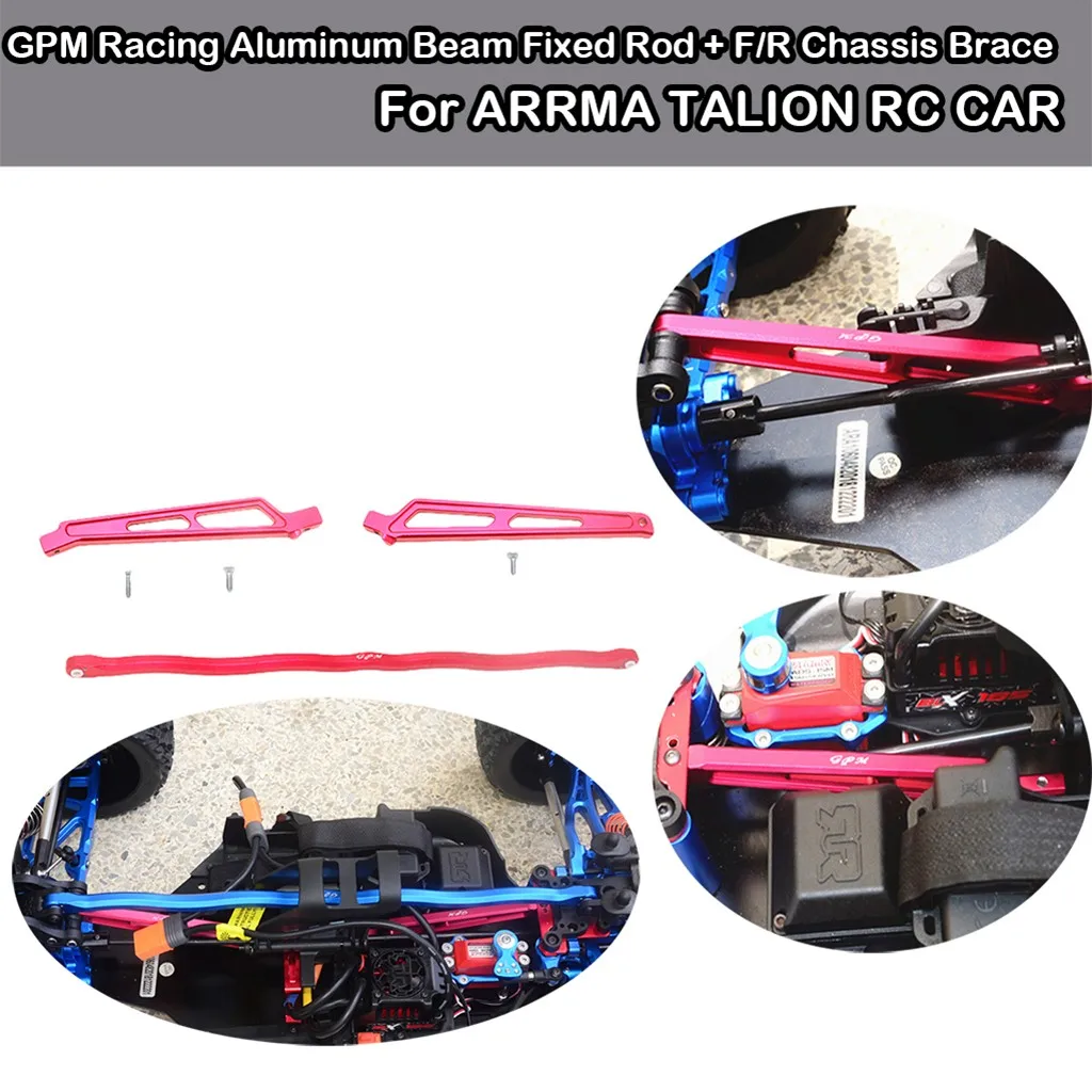 GPM гоночный алюминиевый луч фиксированный стержень + F/R Скоба для шасси ARRMA TALION RC