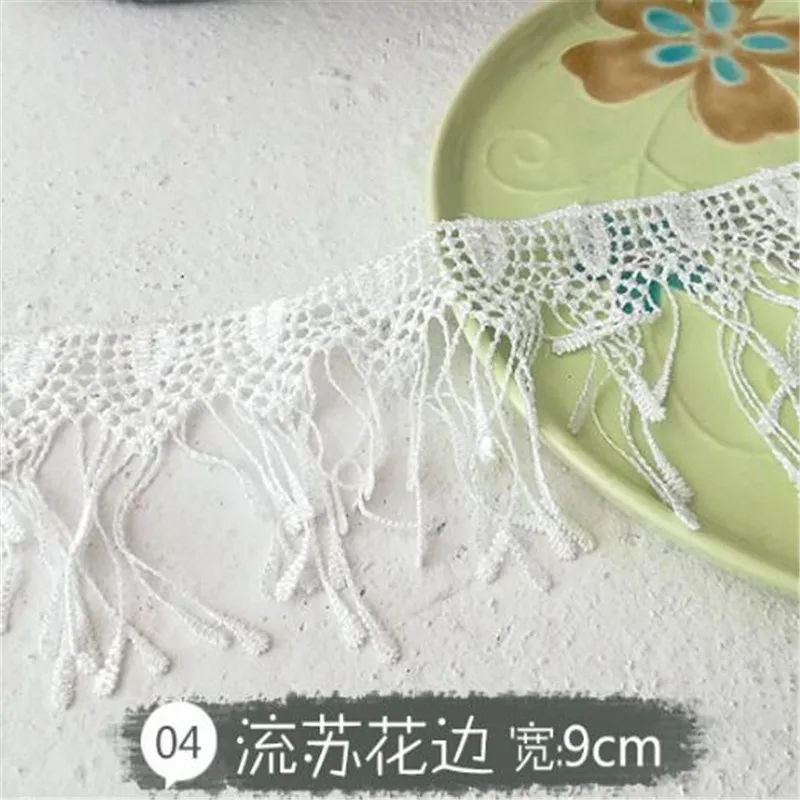 QQ截图20191211222504