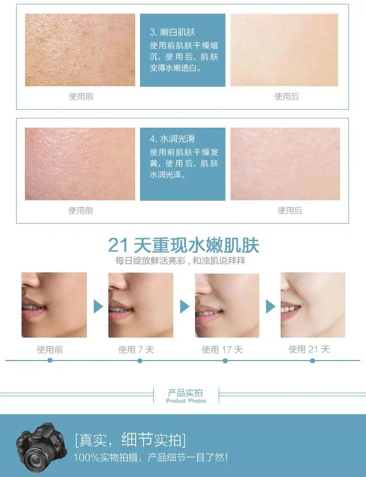 Snail Pure Extract Anti-Aging Hydrating Hyaluronic Acid Moisturizers Treatment Face Care Cream Serum BAIMISS