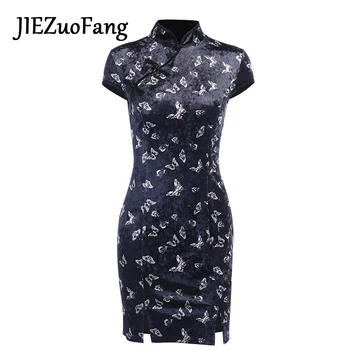 

JIEZuoFang Fashion 2020 Chinese Style Cheongsam Print Butterfly Black Gothic Dress Sexy Summer Spandex Casual Dresses For Women