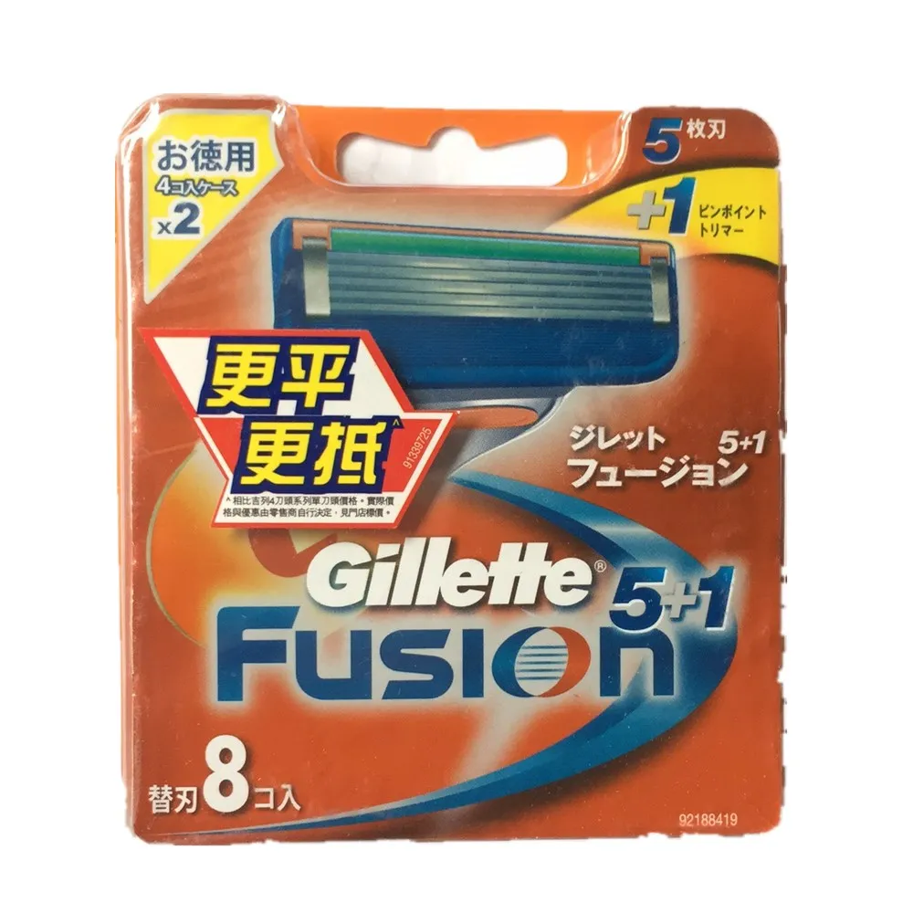 

NEW Genuine Gillette Fusion Men Face Care Shaver Razor Blade 5 Layer Blade Soft Power Face Care Brands Shaver Blades 4/8pcs/BOX