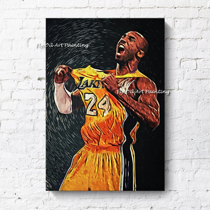 Famoso jogador de basquete Super Star retrato, Wall Art, pintura