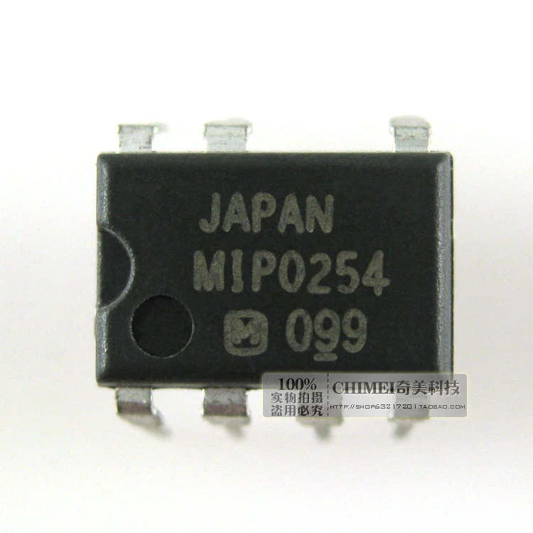 

Free Delivery. MIP0254 upright 7 feet LCD power management IC chip accessories
