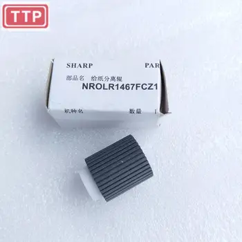 

Original NROLR1467FCZ2 or NROLR1467FCZ1,Paper Pickup Roller for sharp MX 550 620 700 ARM620 ARM700 MX363 263 MX2600,