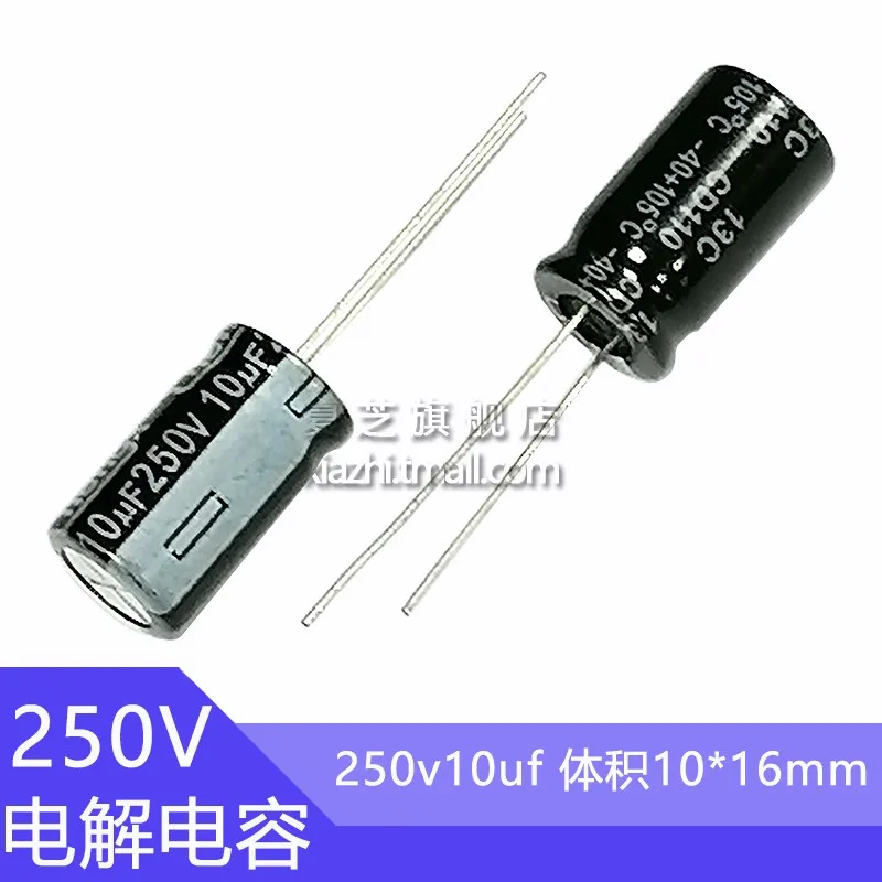 Capacitor 10uf 10mfd 250vac Condensador Redondo Terminal Run | Meses Sin Interés