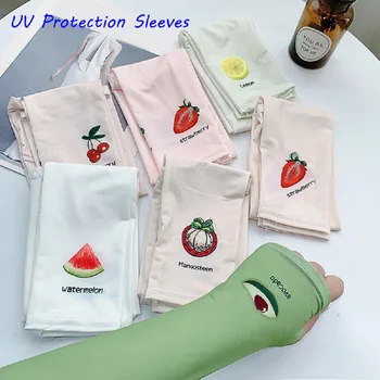 

Sun Protection Arm Cooling Sleeve Warmers Cuffs UV Protection Sleeves Breathable Quick Dry Cute Fruits Arm Sleeves Women
