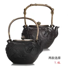 Японский ручной работы здоровья чугун ремесло горшок медь подъемный луч старый железный Kongfu чайник воды чайник 1.6L