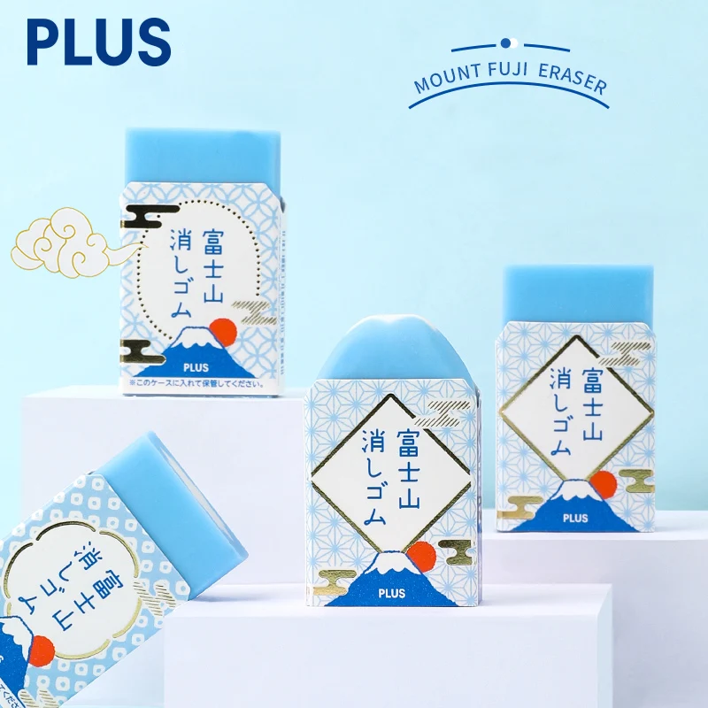 Erase and Shape! MT.FUJI Eraser｜プラス株式会社ステーショナリーカンパニー（PLUS Stationery）