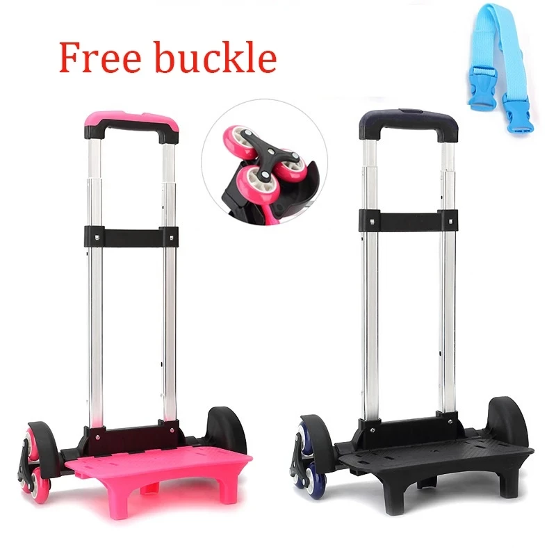 children-2-6-wheels-expandable-rod-aluminum-alloy-pull-rod-bracket-roll-cart-kid-trolley-for-backpack-and-school-bag-luggage-bag