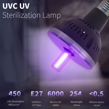 

Ultraviolet UV Sterilization Lamp Light UVC E27 Pass Bulb Disinfection Lamp Sterilization Lights Germicidal Lamp Bulb