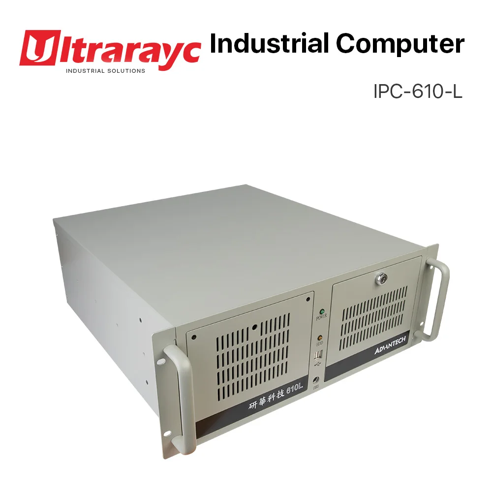 

Ultrarayc Industrial Computer IPC-160-L with CPU Intel E7400 Super E5400 without Display for Fiber Cutting Machine