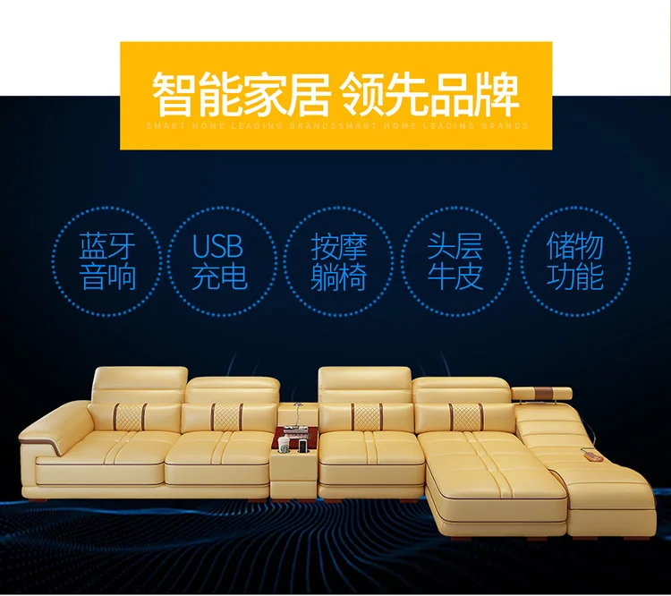 Горячая мебель для гостиной кожаный диван секти мебель для гостиной кожаный диван секционный диван с массажем и аудио