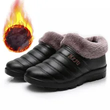 Мужская зимняя обувь; водонепроницаемая обувь; мужские Ботильоны размера плюс; зимние мужские ботинки; теплые плюшевые зимние ботинки;#3