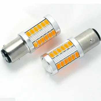 

Stop Car LED Lights Backup Reverse BAY15D Bulb DC 12V Replacement 4pcs