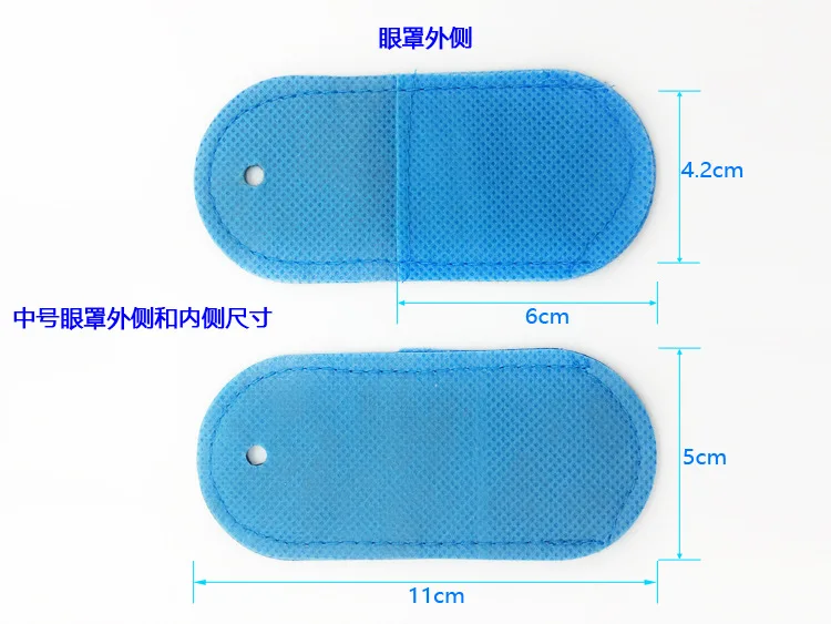 

Correction CHILDREN'S Amblyopia Training Monocular Full Cover Eye Pad Correction Weak Sight Strabismus Monocular Eye Patch Blind