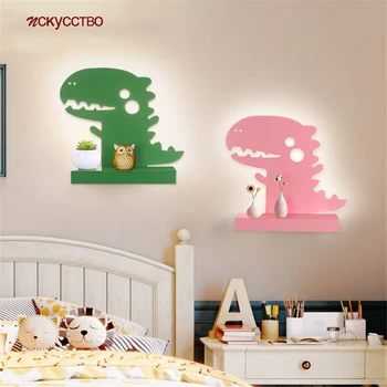 

Creative Children'S Bedroom Dinosaur Shelf Led Wall Lamp Kids Study Kindergarten Wall Sconce Decoration Sleeping Night Light