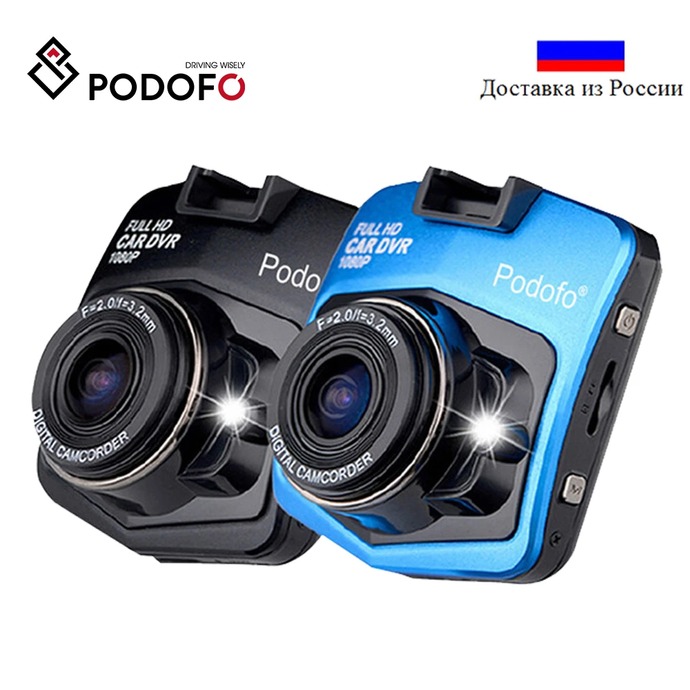 Podofo A1 Мини Автомобильный видеорегистратор Full HD 1080P камера ночного видения|dash