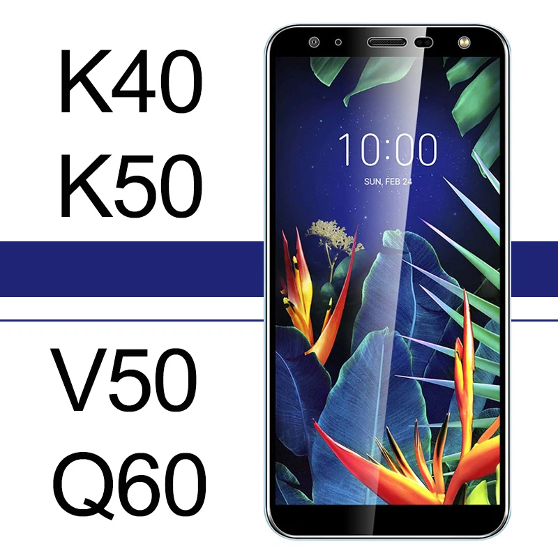 K40 Защитное стекло для LG Q60 V50 K50 протектор экрана на L G V K 40 50 Q 60 40K 50 K полное покрытие Броня закаленного стекла листовая пленка