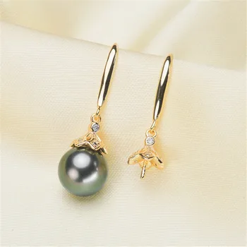 

Plated Silver Earrings Mountings Pearl Ear Wires Earrings Hook Findings Settings for DIY Stud Earrings Jewelry Making Findings
