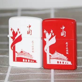

70th CHINA windproof oil Cigarette Lighters Cigarettes Kerosene Flint Petrol Vintage Gasoline Lighter Oil Petrol Refillable