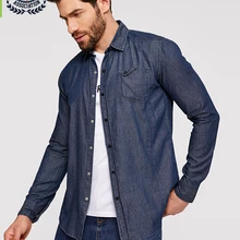 Fredd Marshall, новинка, повседневная классическая Рабочая Рубашка, Мужская Простая рубашка с длинным рукавом, хлопок, облегающие джинсовые рубашки, брендовая одежда