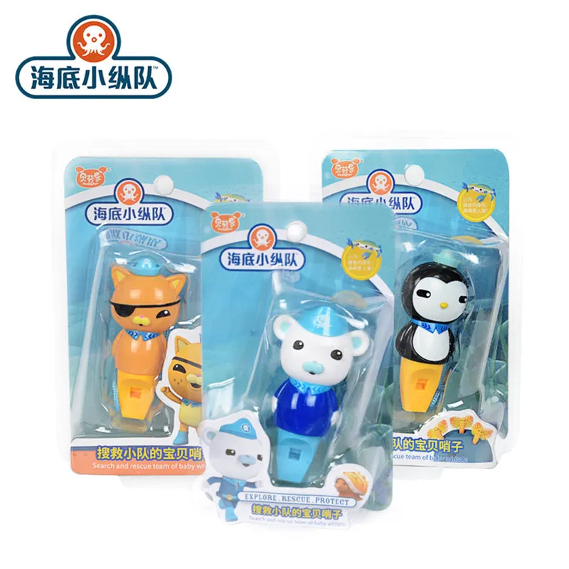 

Original Octonauts Baby Cartoon Sports Whistle Kwazii Barnacles Peso Games Cheer Whistle Kids Toys Birthday Party Christmas Gift