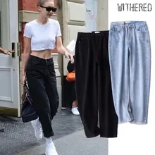 Увядшие блоггер такие же уличные джинсы для мамы Женские винтажные свободные джинсы с высокой талией джинсы-шаровары джинсы бойфренды для женщин большие размеры