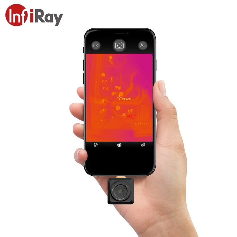 Sg.hu Hőképek segítségével feltörhetők a jelszavak