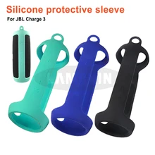 Защитный чехол для динамика s, портативный противоударный силиконовый чехол с защитой от царапин для JBL Charge 3, беспроводной bluetooth-динамик, силиконовый чехол