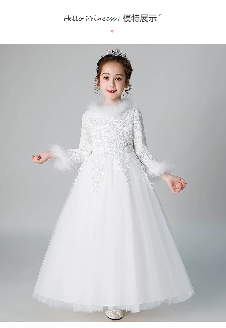 Childrenswear Autumn And Winter Princess Dress GIRL'S Gown CHILDREN'S Full Dress Long Sleeve Wedding Dress Tutu Piano Dresses of