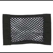 40 см* 25 см багажник Авто Коробка для хранения сумка сетка автомобильные аксессуары для BMW M8 M550i M550d M4 M3 E92 E38 E91 E53 E70 X5 м M3