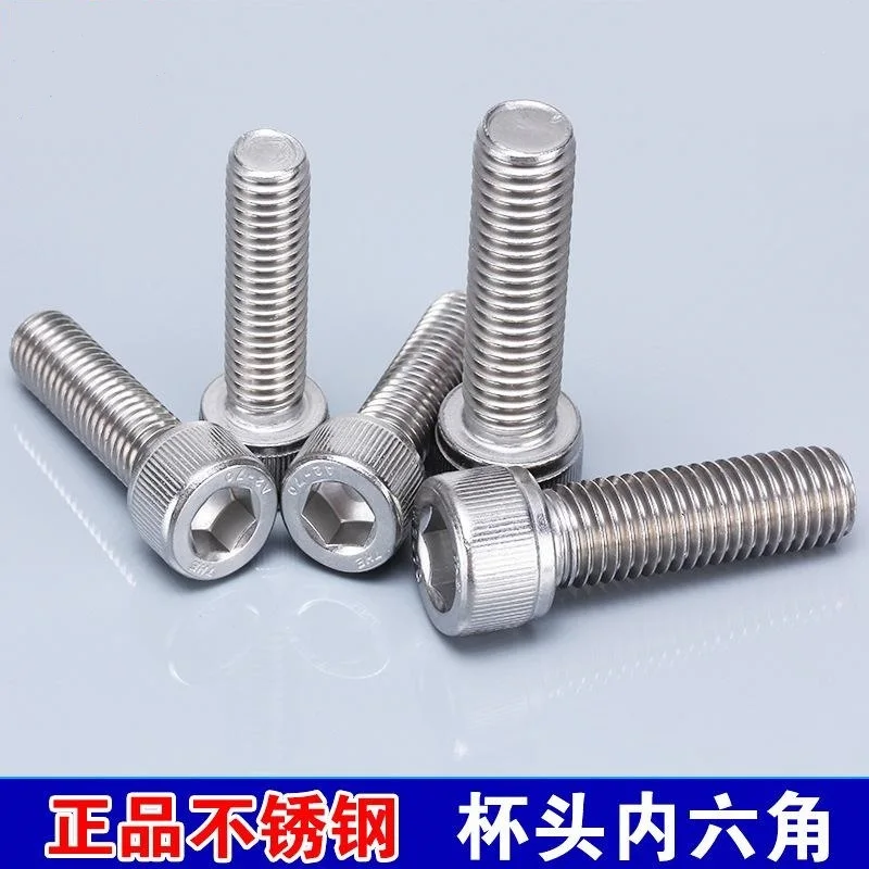 

M3 DIN912/DIN 912 Hexagon Socket Head Cap Screw Cerrojo Vis Boulon Bolts Pernos Tornillos Hex Bolt Allen Stainless Steel Screws