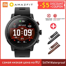 Amazfit Stratos умные часы приложение Ver 2 gps монитор сердечного ритма 5 атм водонепроницаемый Xiaomi экосистема умные часы