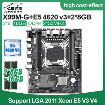 

X99 MG MotherBoard with E5 4620v3 CPU and 2*8GB DDR4 2133MHZ Memory NVME M.2 SSD Wifi Slot LGA2011-3 USB3.0 game board