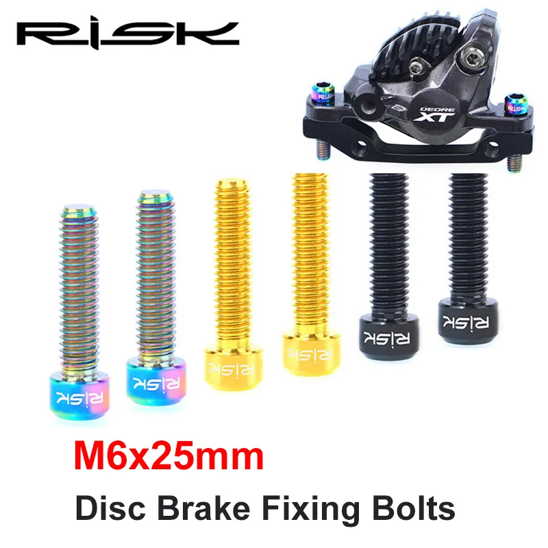 bicycle brake bolt