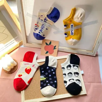 

20 Spring Summer Neutral Boat Socks Women Strawberry Milk Boneless Sewing Cotton Lighter Socks Ins Jacquard Socks Low Cut Socks