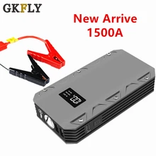 GKFLY пусковой кабель батарея пусковое устройство 12 в аварийное устройство Новое поступление 1500A высокое мощность автомобильное зарядное устройство портативный усилитель