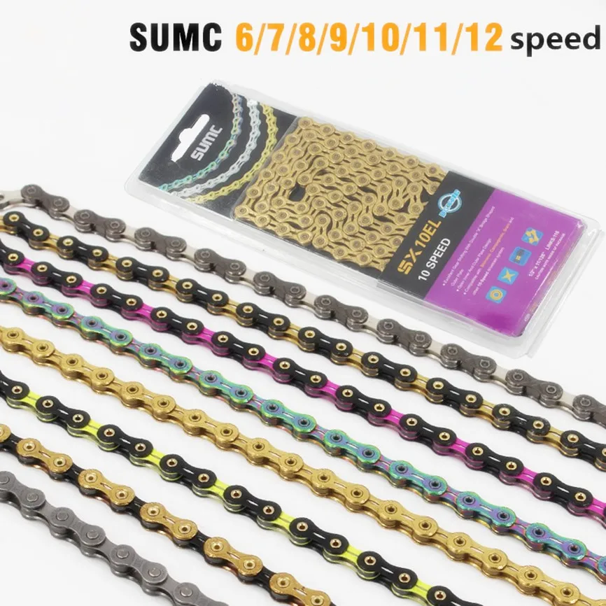 Цепь SUMC для горного велосипеда 8/9/10/11/12 скоростей 24/27/30 116L|Велосипедная цепь| |
