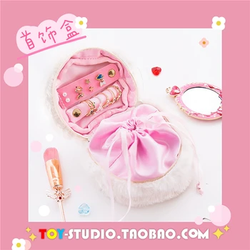 

Cartoon Drawstring Travel Cosmetic Bag Makeup Bag Organizer Girls Earring Display Case Storage Bag Pouch Toiletry Beauty Kit Box